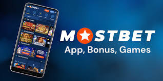 The Ultimate Guide to Mostbet AZ Betting, Features, and Bonuses